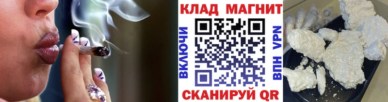 МЕТАДОН Починок