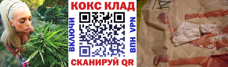 КОКАИН Боливия  Починок 