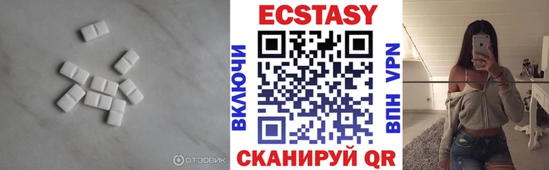 купить закладку  Починок  MEGA вход  ЭКСТАЗИ 300 mg 