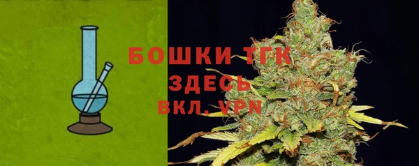 кристаллы Майский
