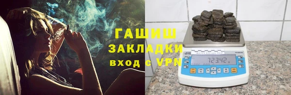 кокс Медвежьегорск