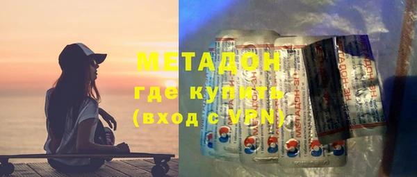 спиды Мегион