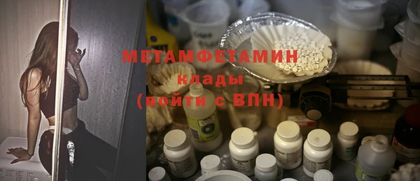 jwh Магас