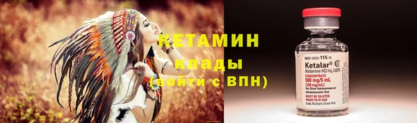 jwh Магас