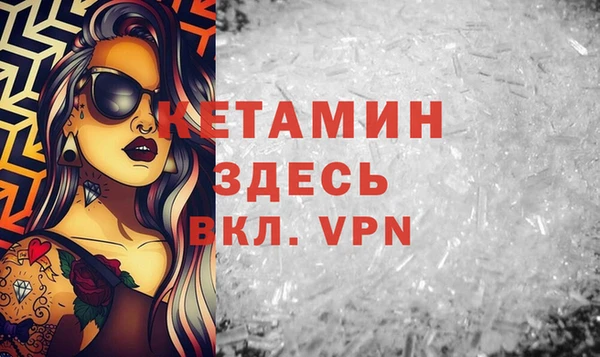 jwh Магас
