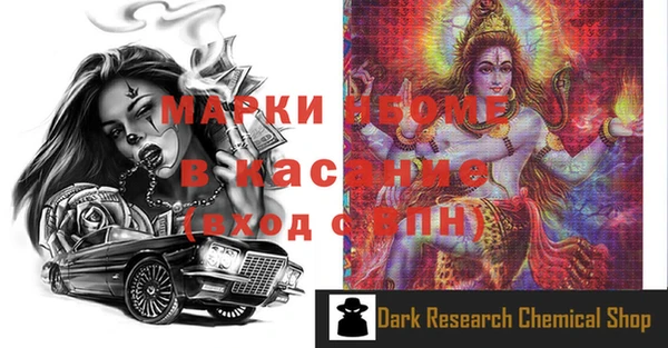 apvp Липки