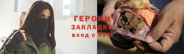 МДМА Лиски