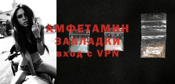 jwh Магас