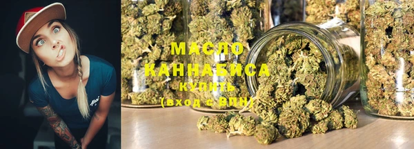 jwh Магас