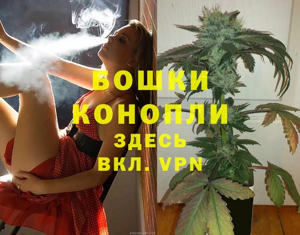 jwh Магас