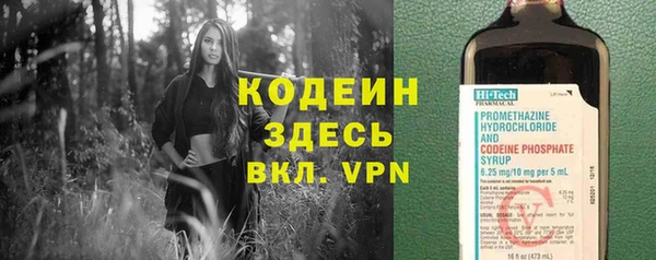 jwh Магас