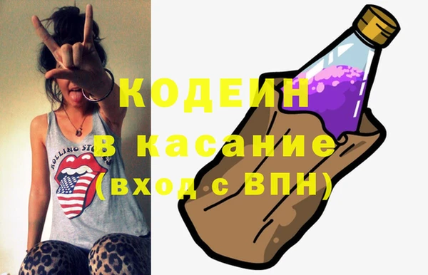кокс Медвежьегорск
