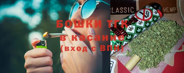 кокс Медвежьегорск