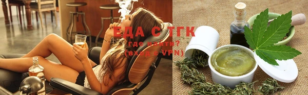 спиды Мегион