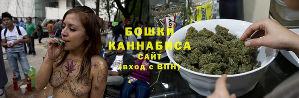 PSILOCYBIN Магадан